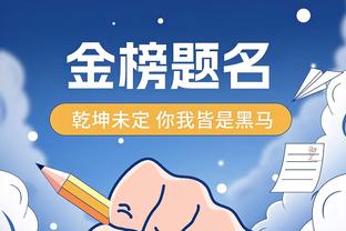 关于Kaiyun的公司简介截图4